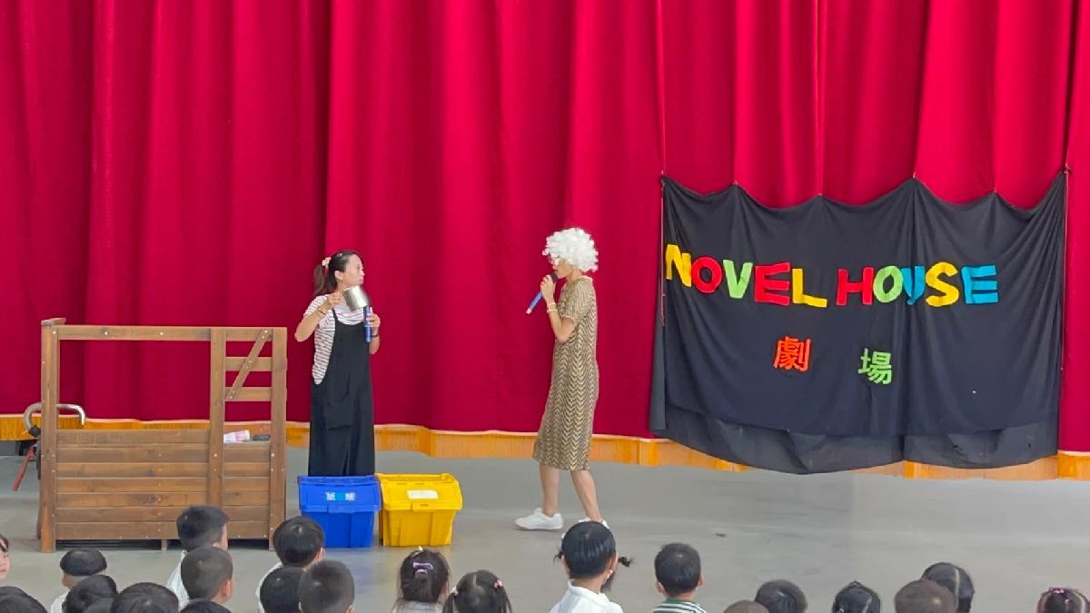 113-8-27~小小劇場