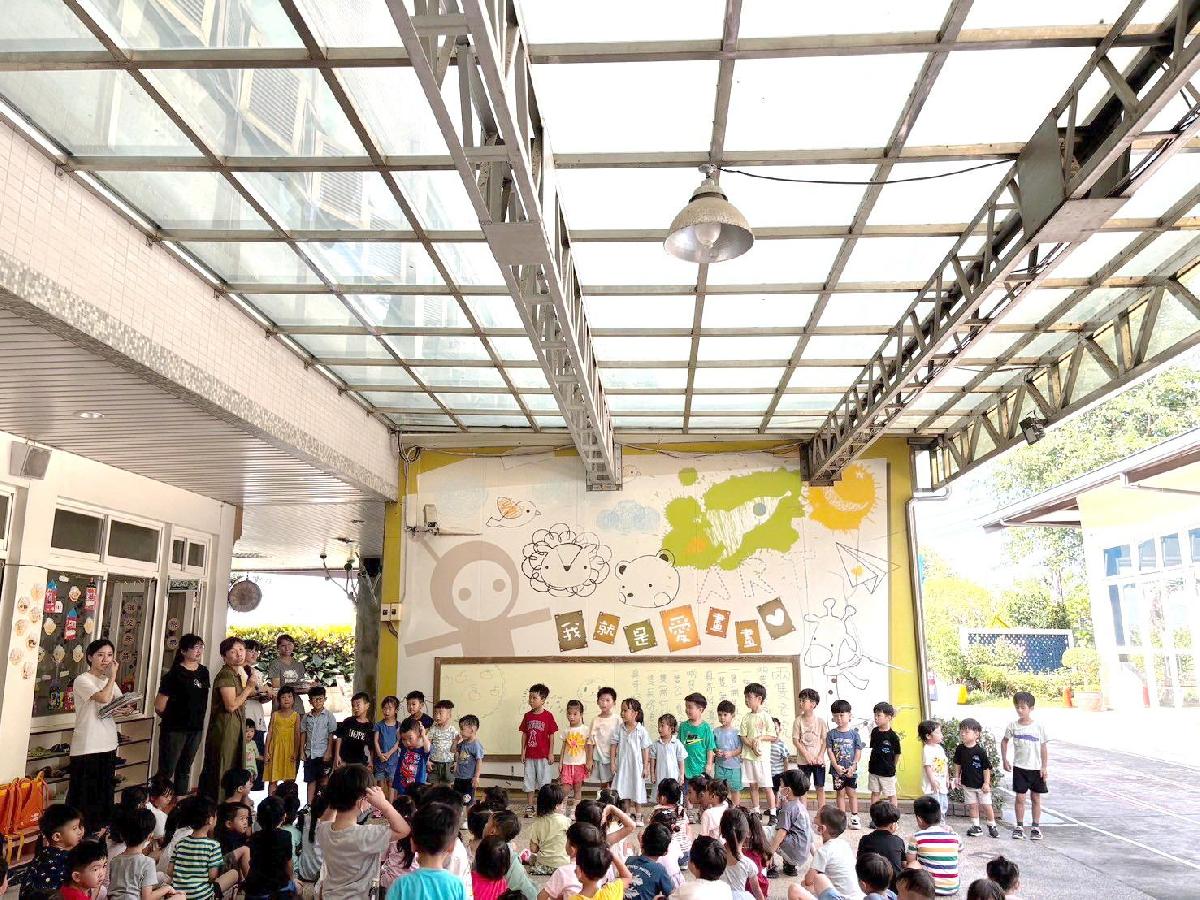 113-9-19~柚子頒獎花絮 113-9-19~柚子頒獎花絮