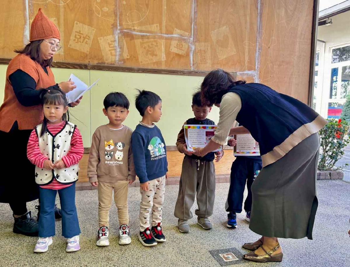 114-11-18～舞林高手決賽+頒獎花絮