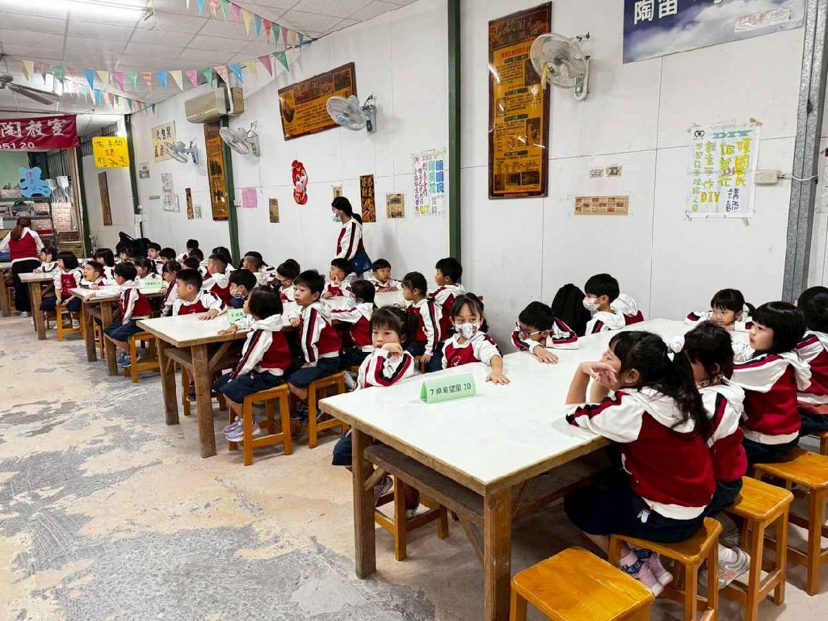 戶外教學～鶯歌之旅 (12)