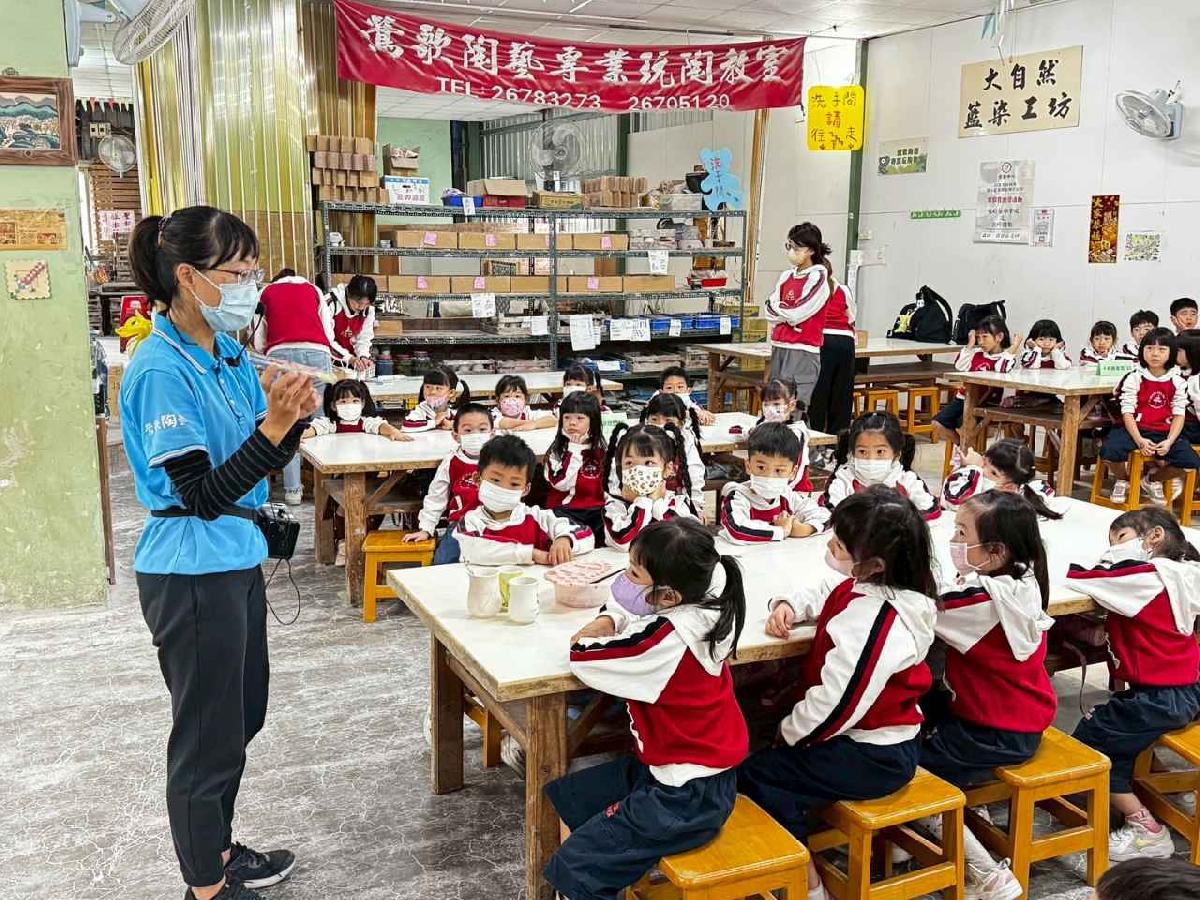 戶外教學～鶯歌之旅 (13)