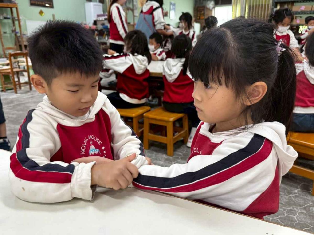 戶外教學～鶯歌之旅 (34)