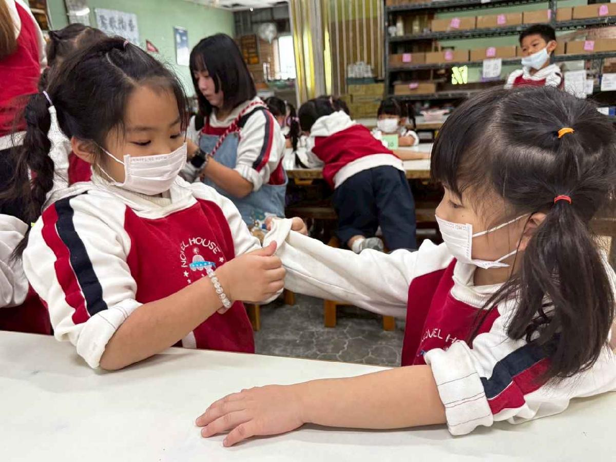 戶外教學～鶯歌之旅 (36)