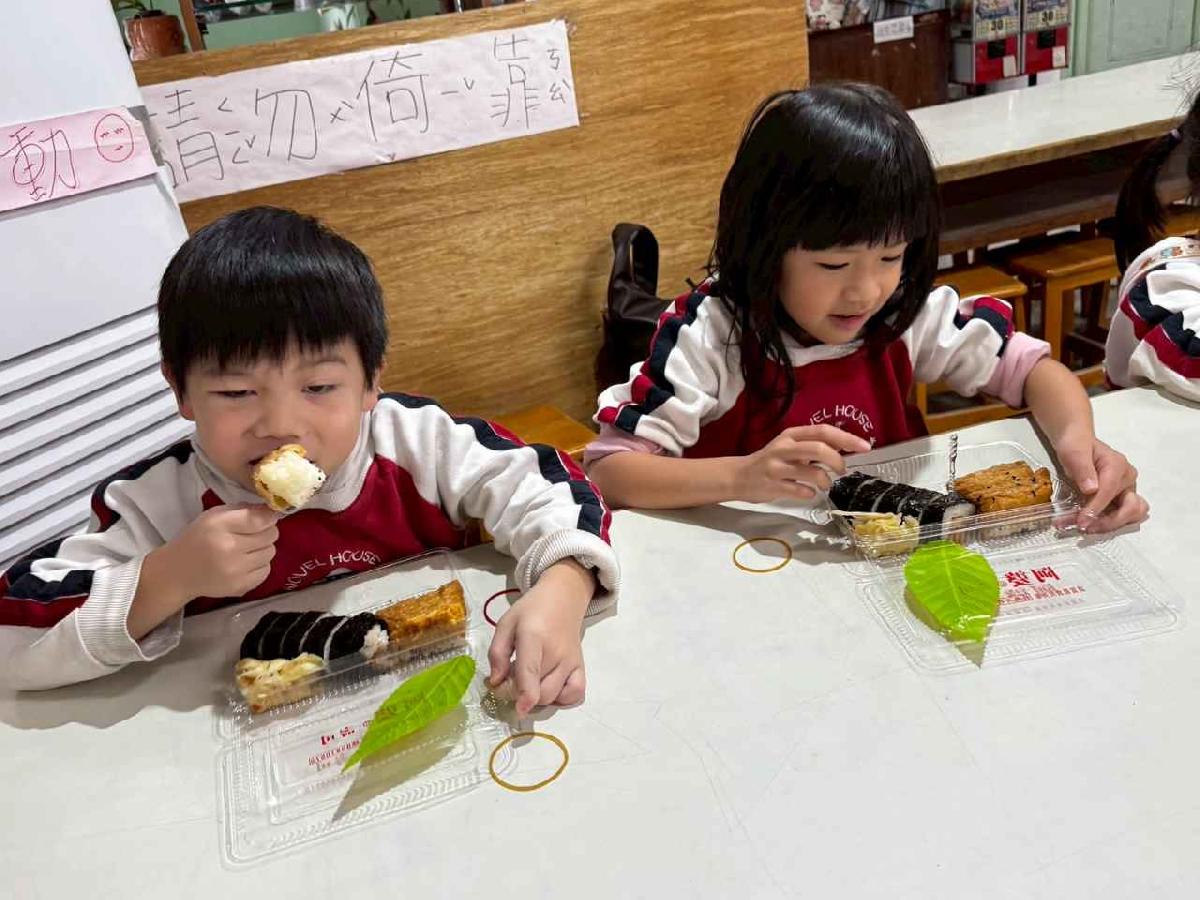 戶外教學～鶯歌之旅 (71)