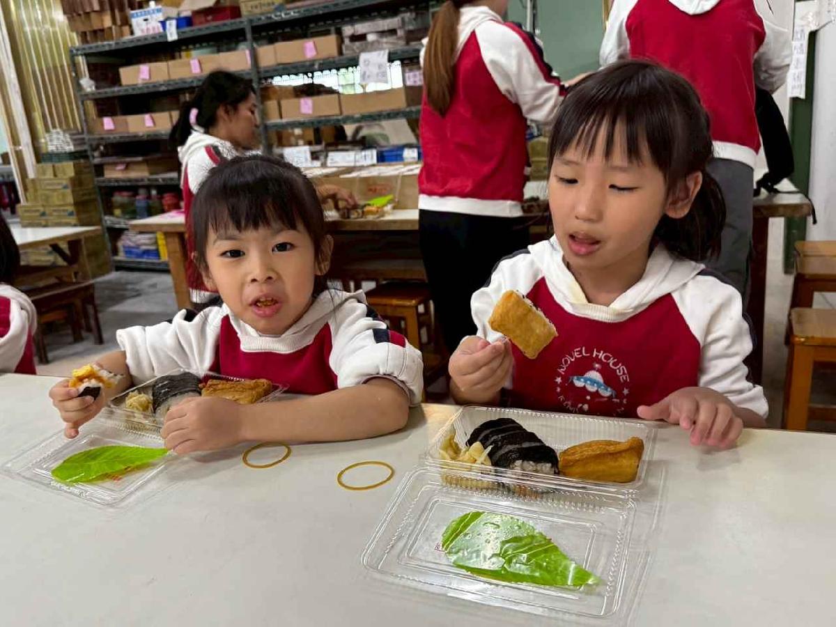 戶外教學～鶯歌之旅 (74)