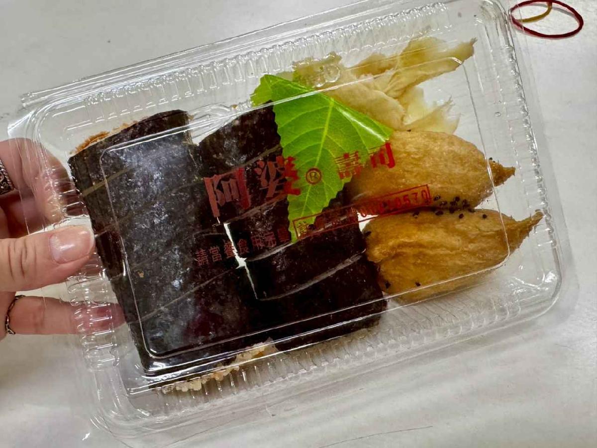 戶外教學～鶯歌之旅 (79)