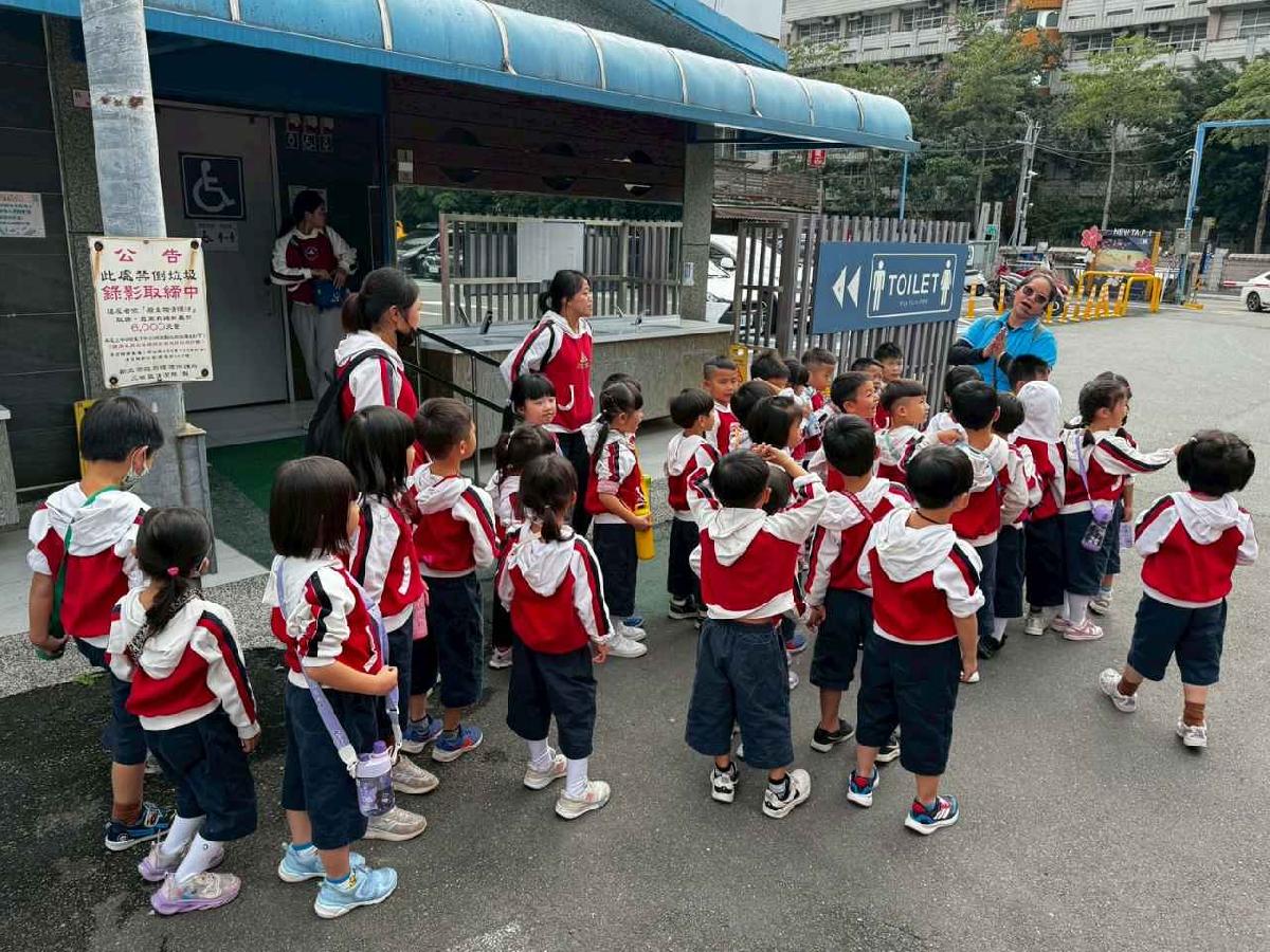 戶外教學～鶯歌之旅 (81)