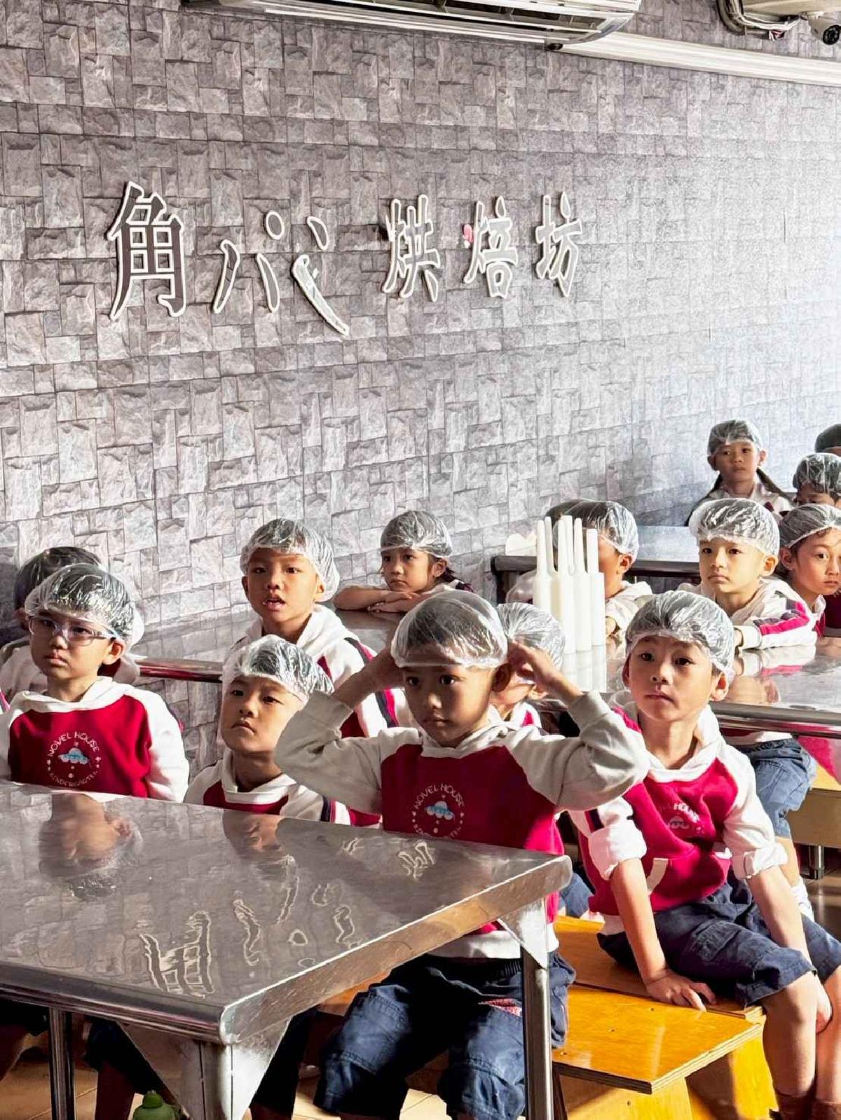 戶外教學～鶯歌之旅 (98)