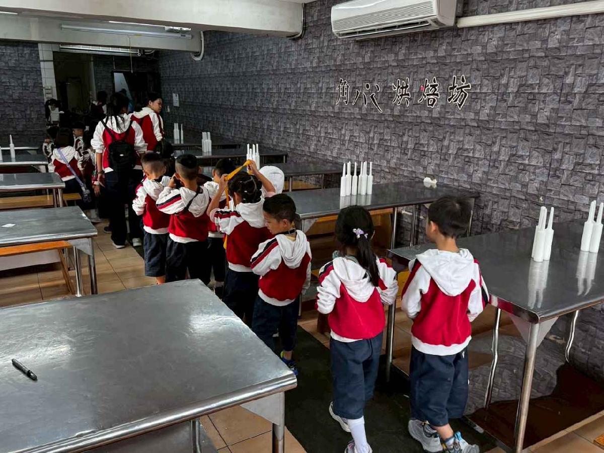 戶外教學～鶯歌之旅 (117)