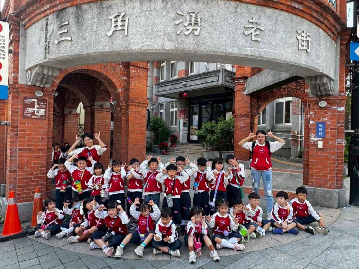 戶外教學～鶯歌之旅 (120)