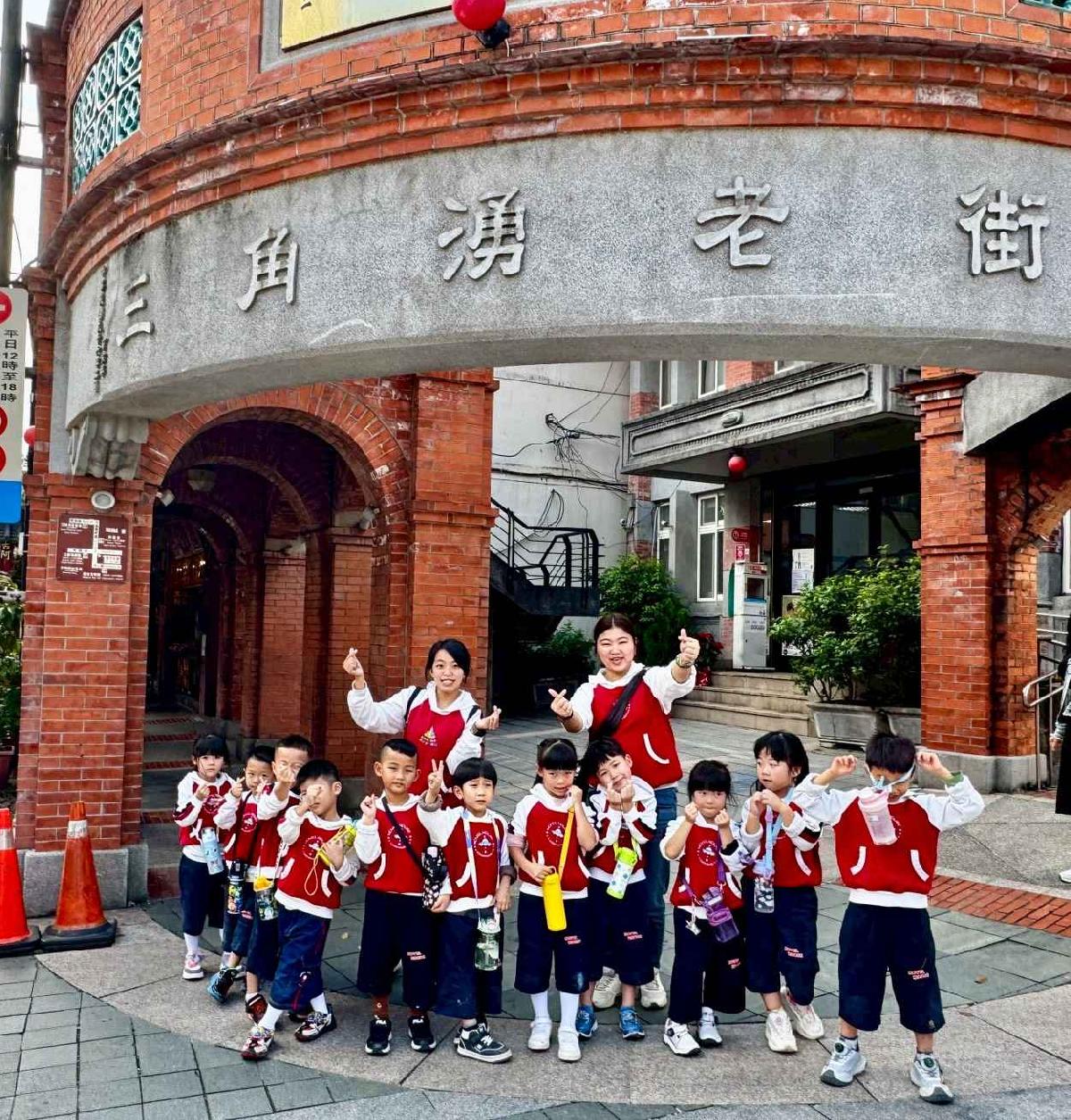 戶外教學～鶯歌之旅 (121)