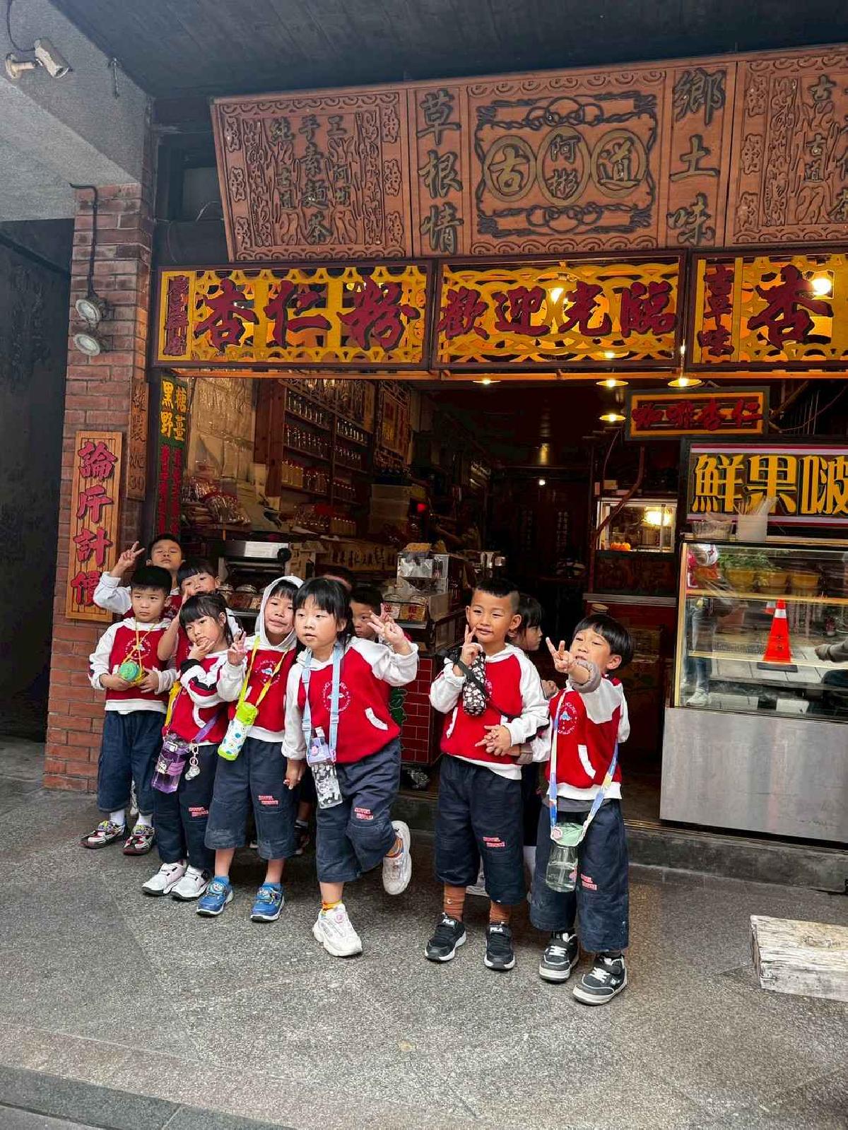 戶外教學～鶯歌之旅 (144)