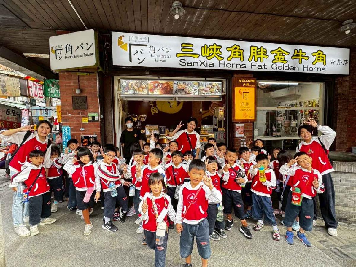 戶外教學～鶯歌之旅 (151)