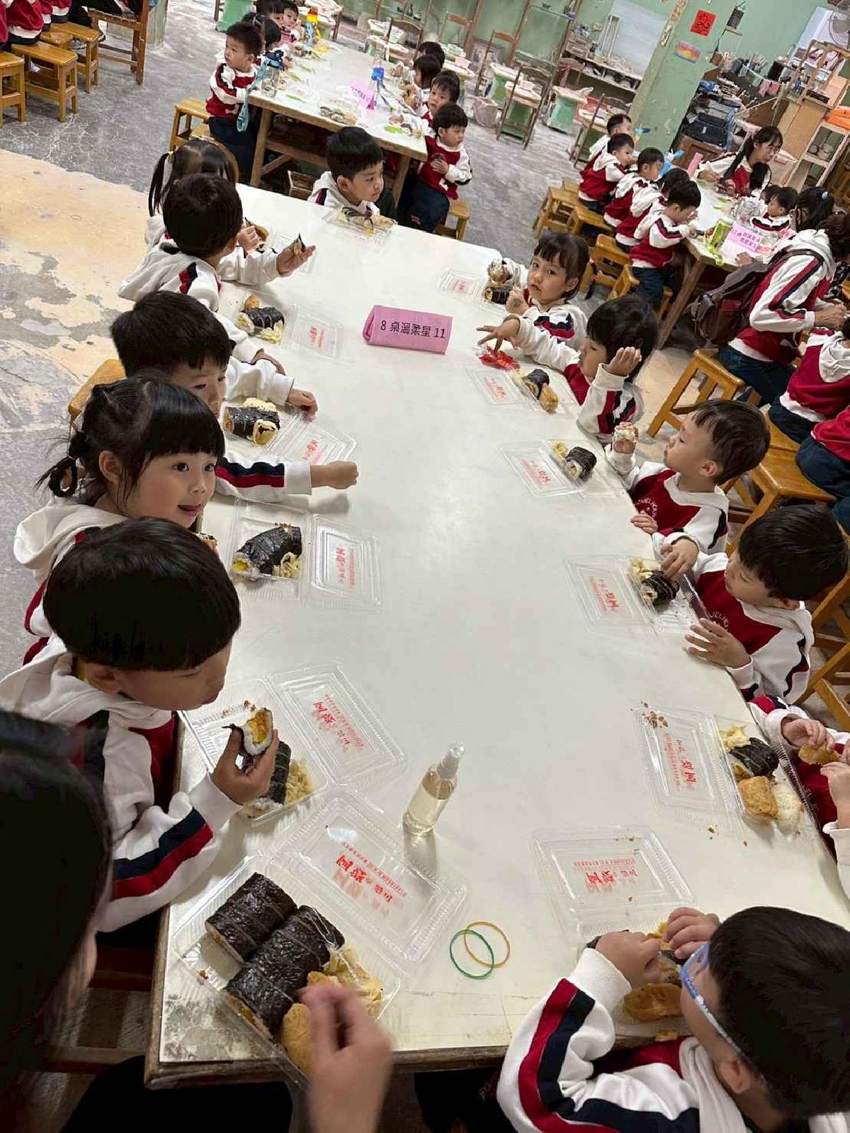 戶外教學～鶯歌之旅 (156)