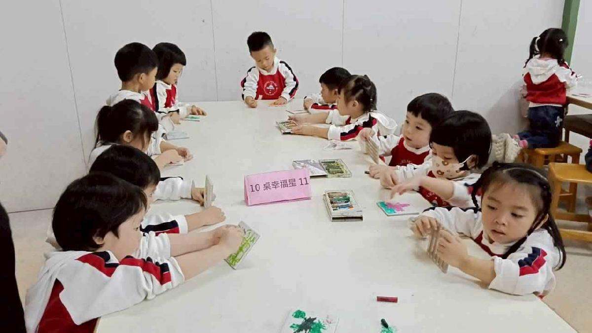 戶外教學～鶯歌之旅 (170)