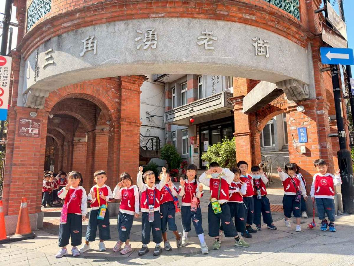 戶外教學～鶯歌之旅 (184)