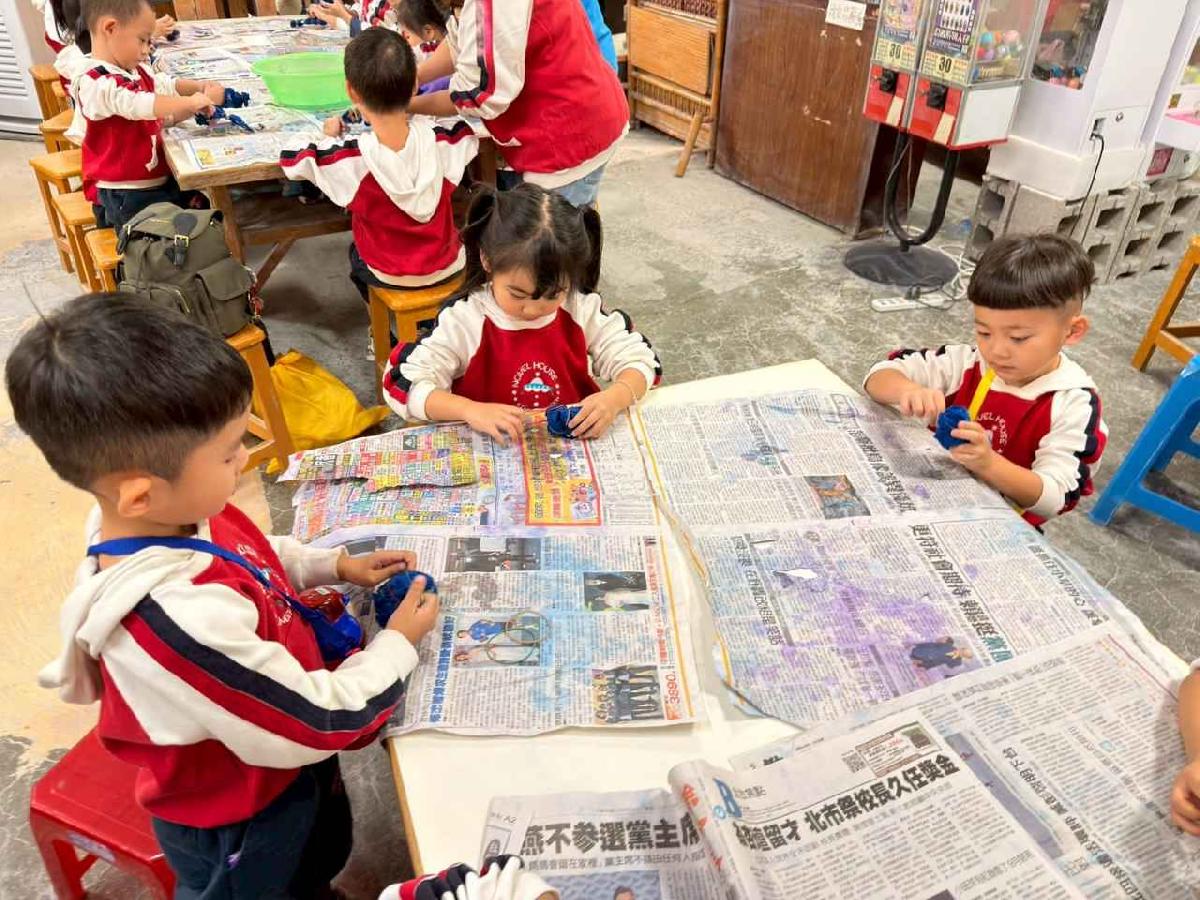 戶外教學～鶯歌之旅 (190)