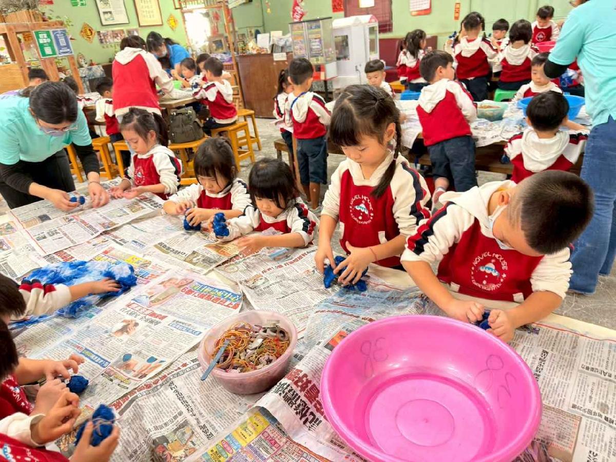 戶外教學～鶯歌之旅 (192)