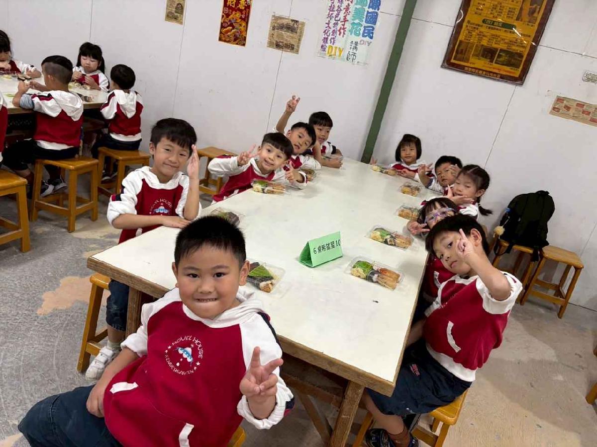 戶外教學～鶯歌之旅 (194)