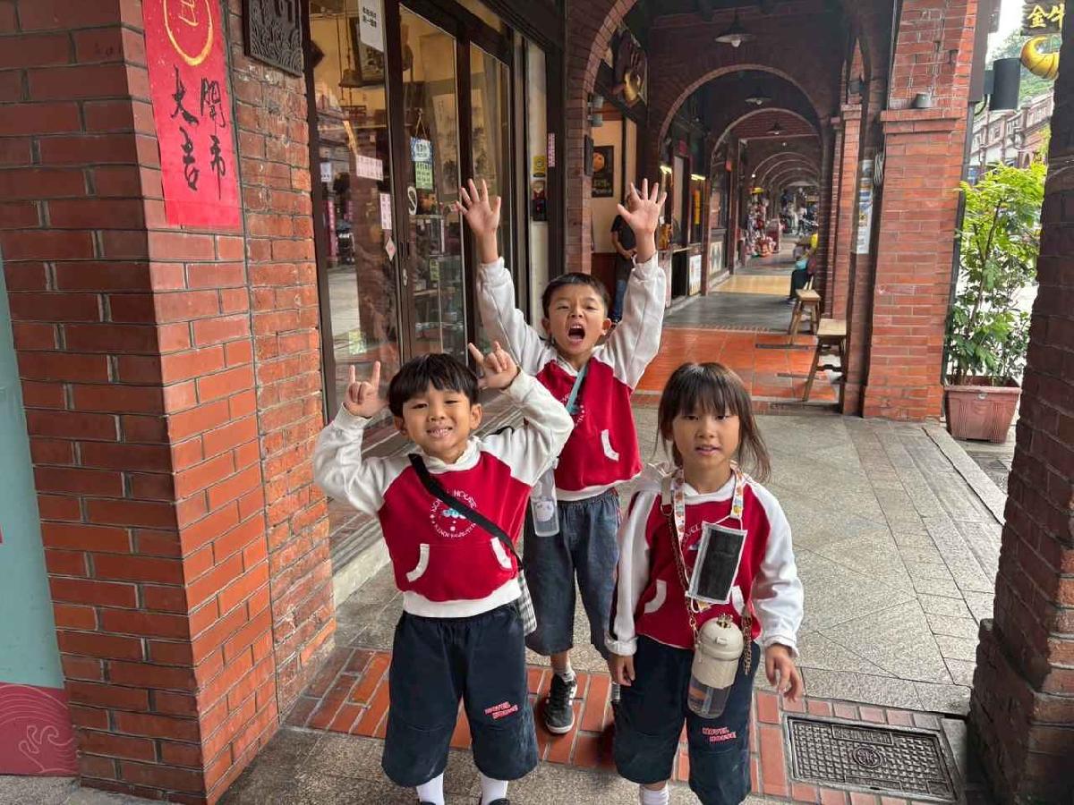 戶外教學～鶯歌之旅 (200)