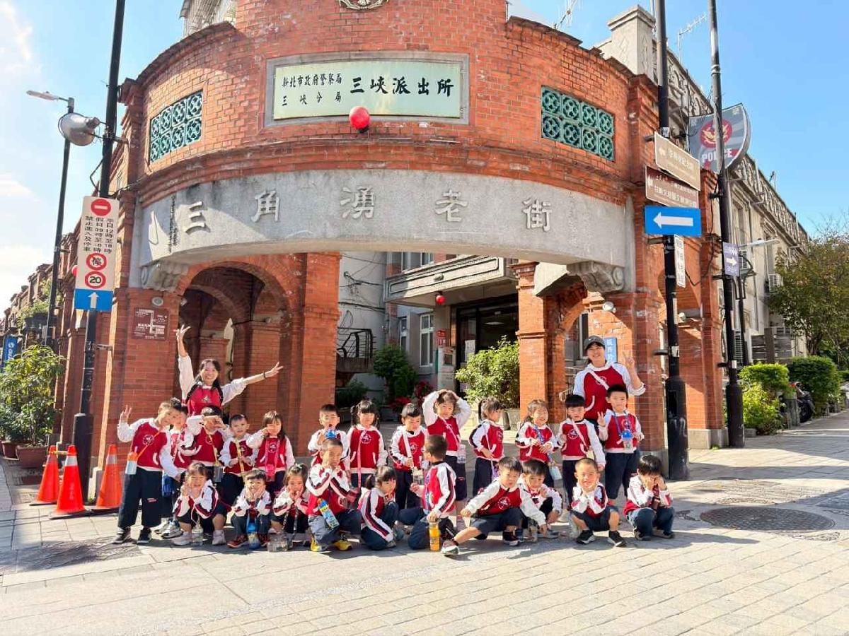 戶外教學～鶯歌之旅 (204)