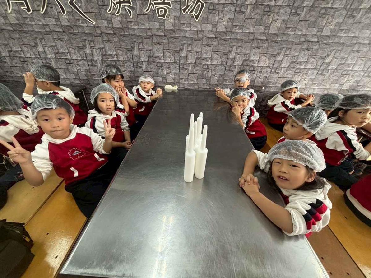 戶外教學～鶯歌之旅 (205)