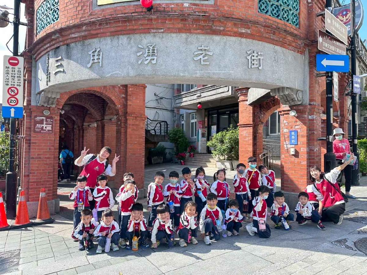 戶外教學～鶯歌之旅 (219)