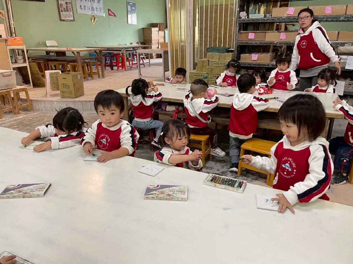 戶外教學～鶯歌之旅 (229)