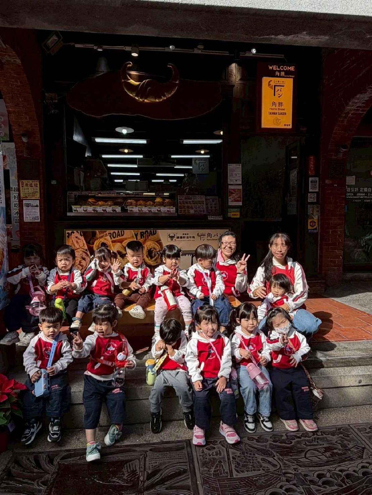 戶外教學～鶯歌之旅 (231)