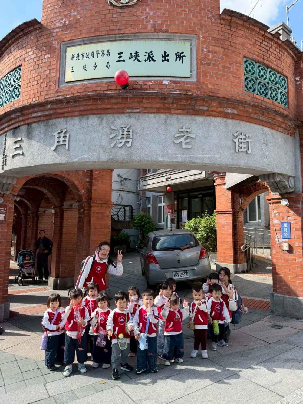 戶外教學～鶯歌之旅 (235)