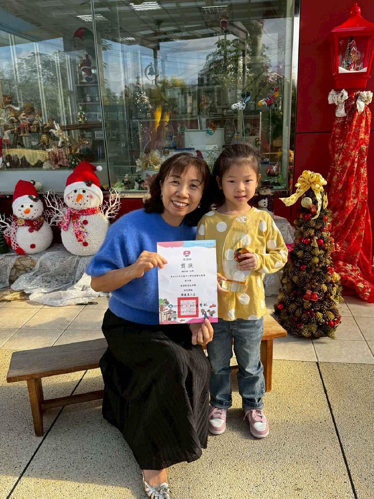 客家藝文頒獎花絮 (23)