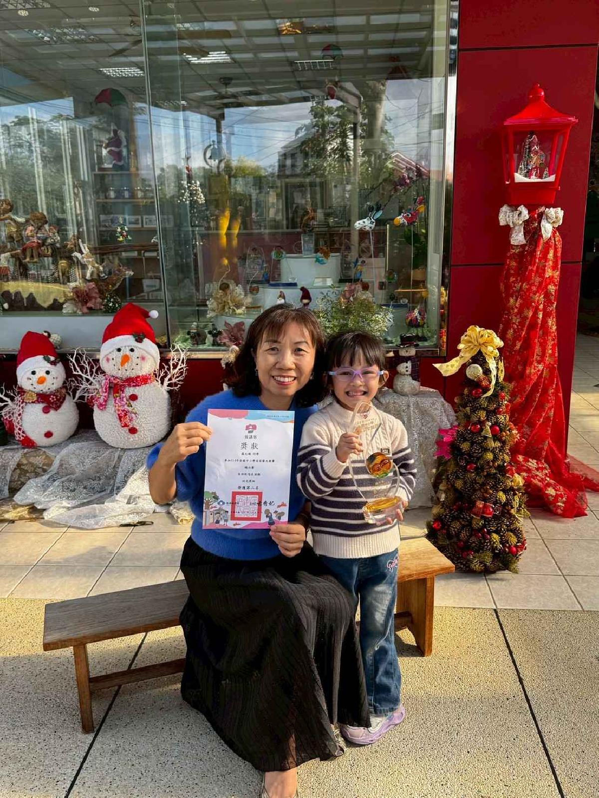 客家藝文頒獎花絮 (25)