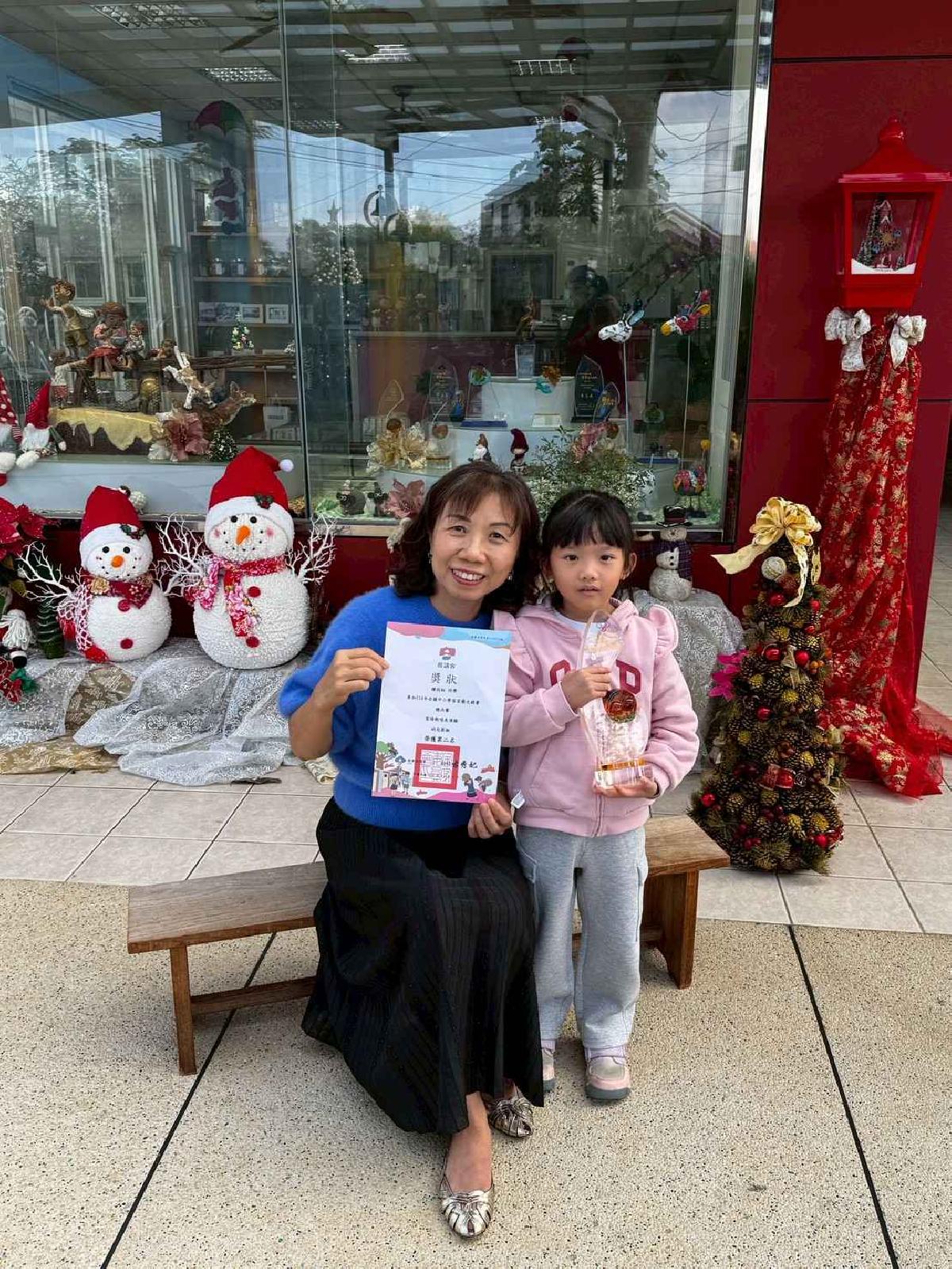 客家藝文頒獎花絮 (35)