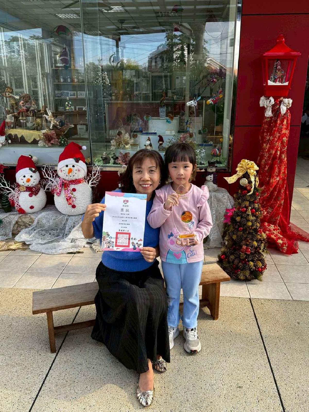 客家藝文頒獎花絮 (34)