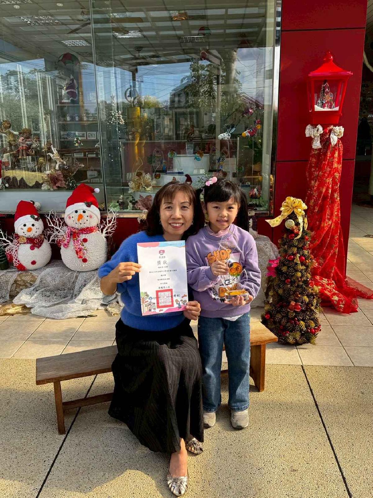 客家藝文頒獎花絮 (36)