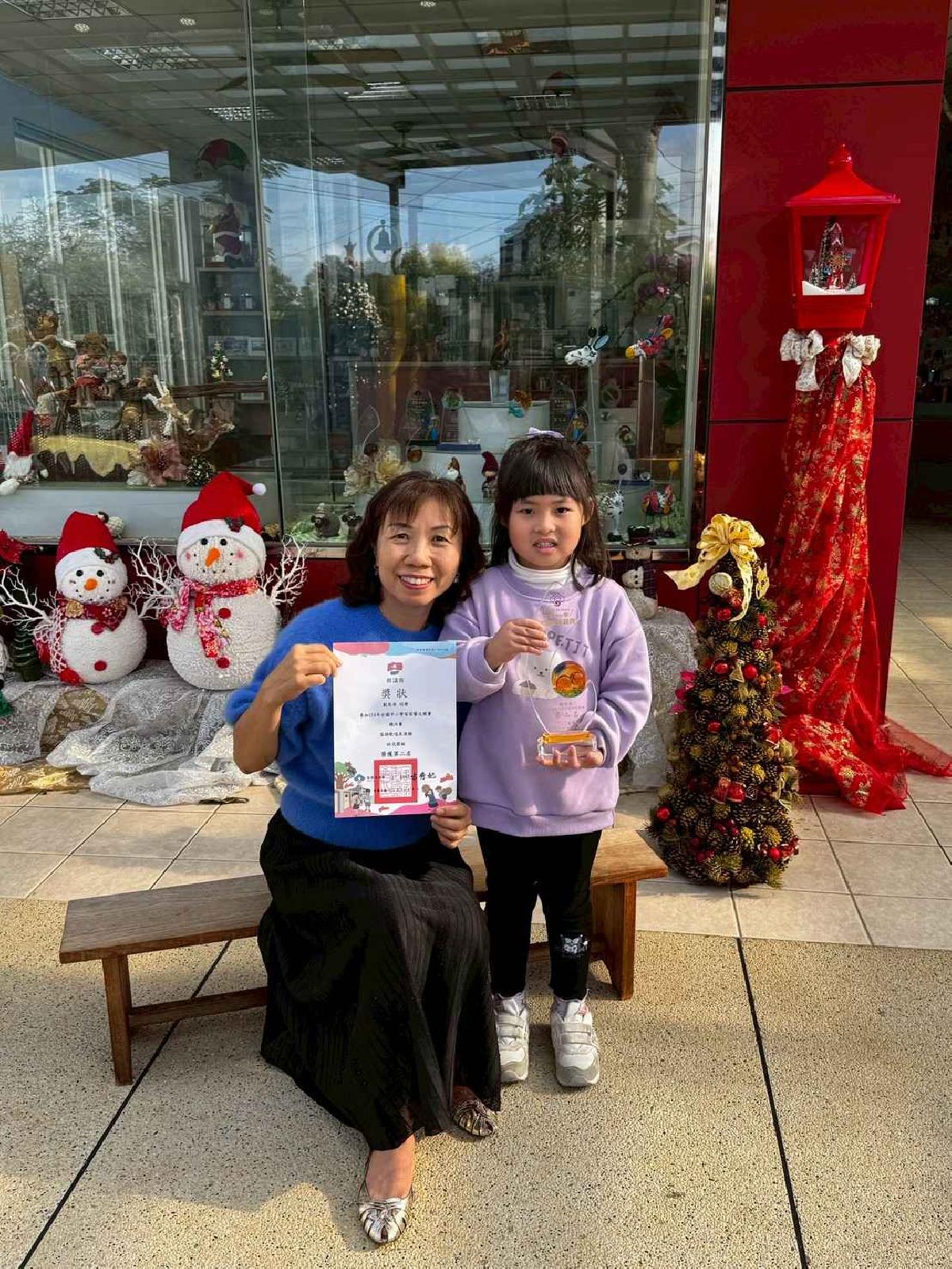 客家藝文頒獎花絮 (37)