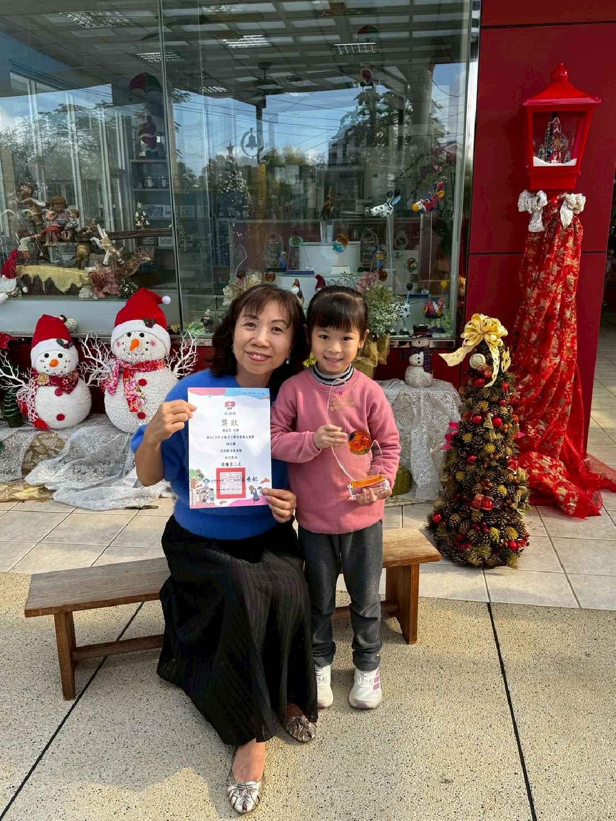 客家藝文頒獎花絮 (39)