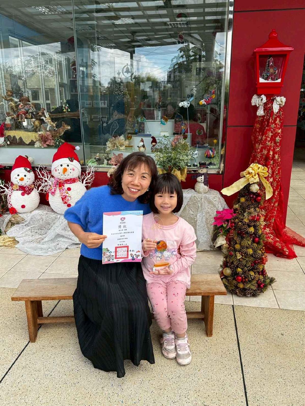 客家藝文頒獎花絮 (42)