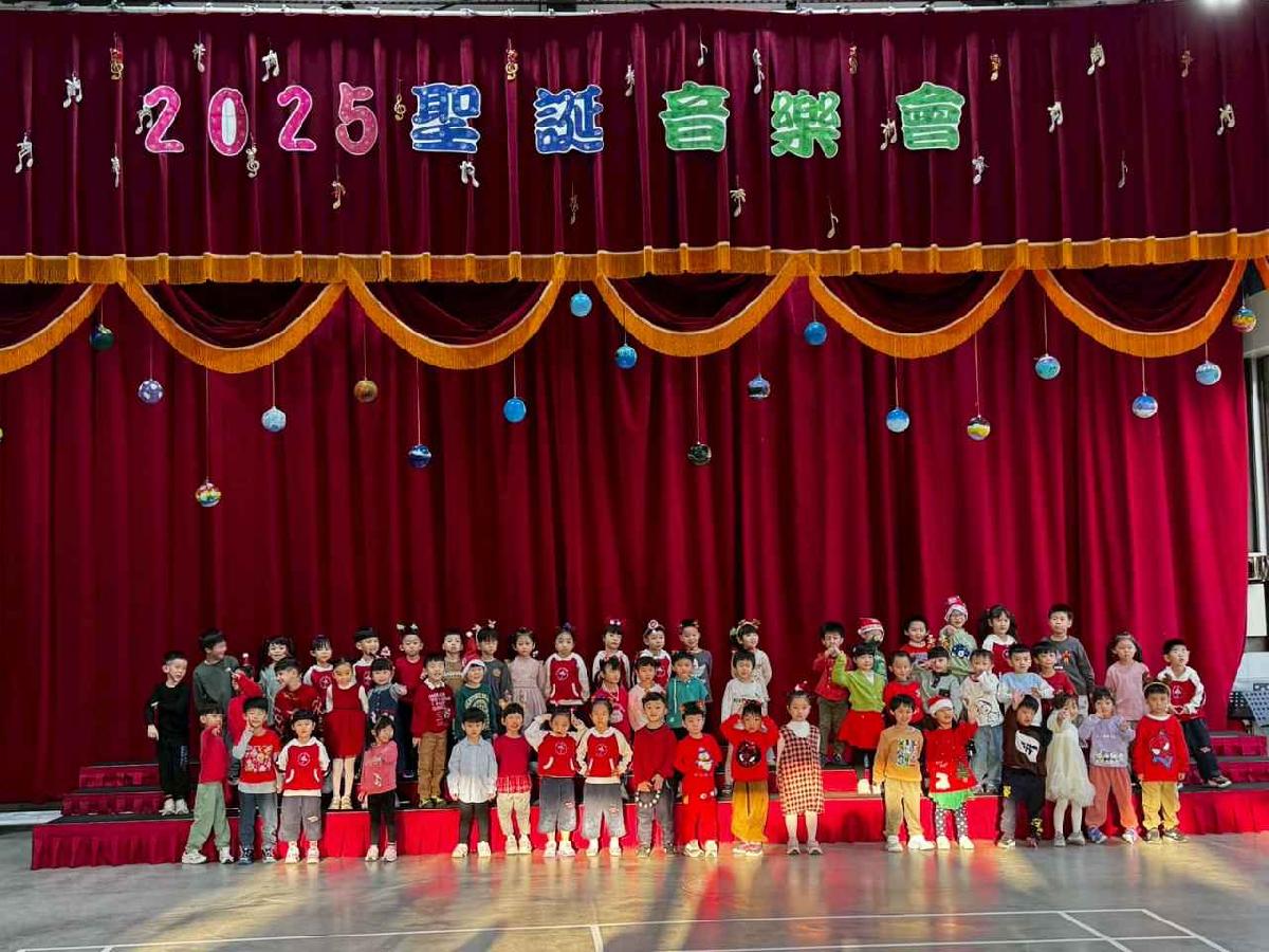 聖誕音樂會 (191)