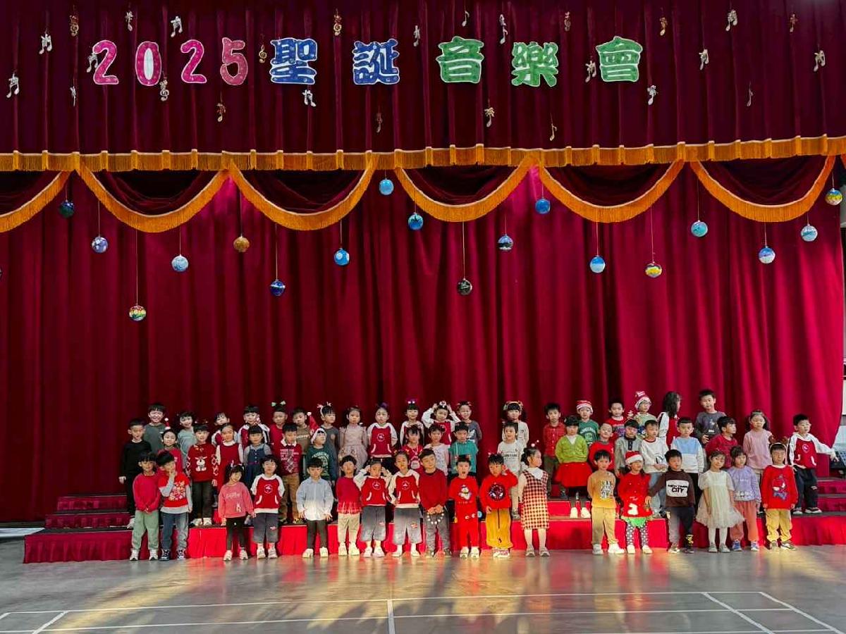 聖誕音樂會 (192)