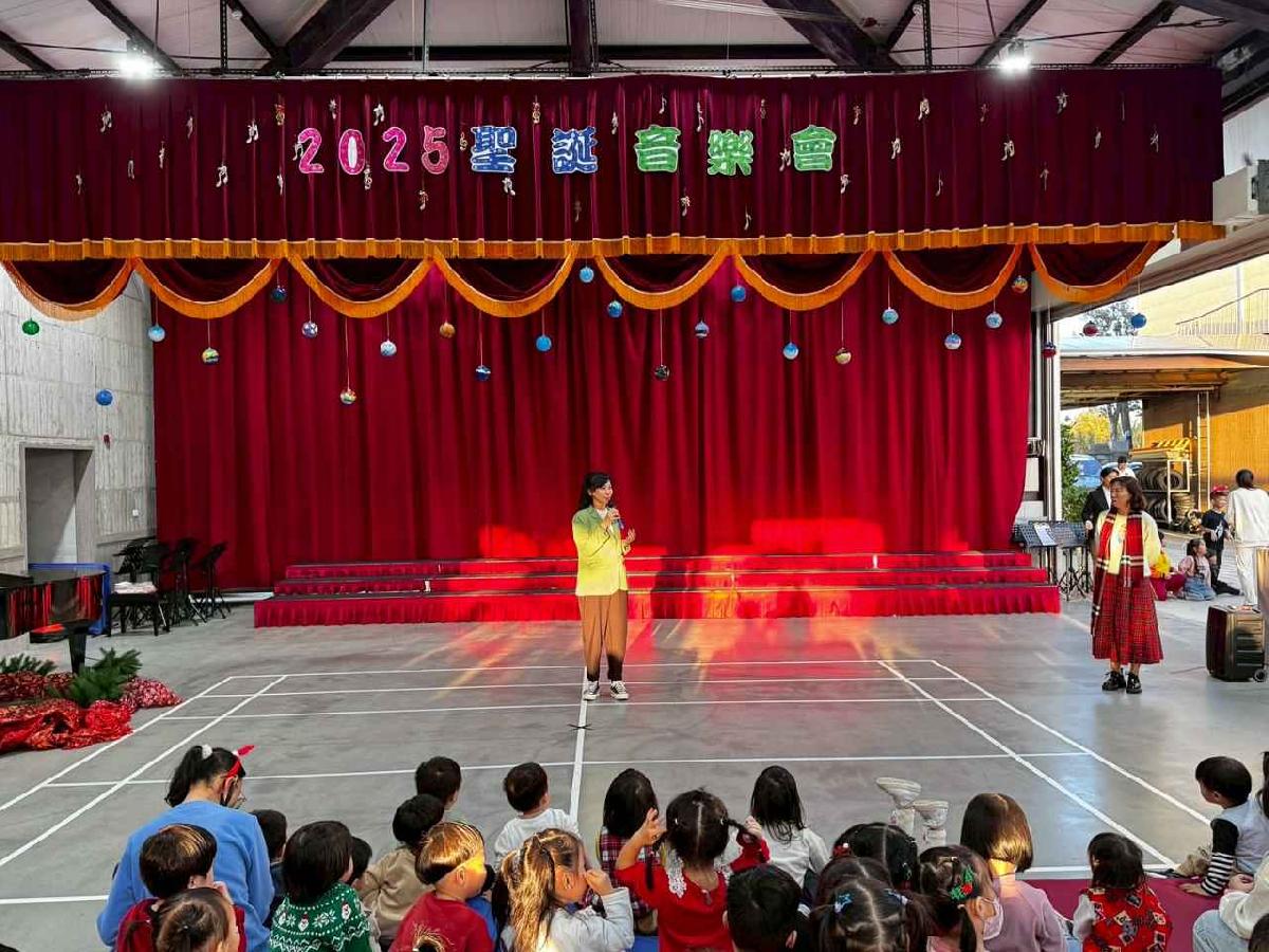聖誕音樂會 (197)
