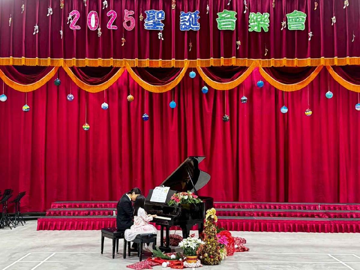 聖誕音樂會 (233)