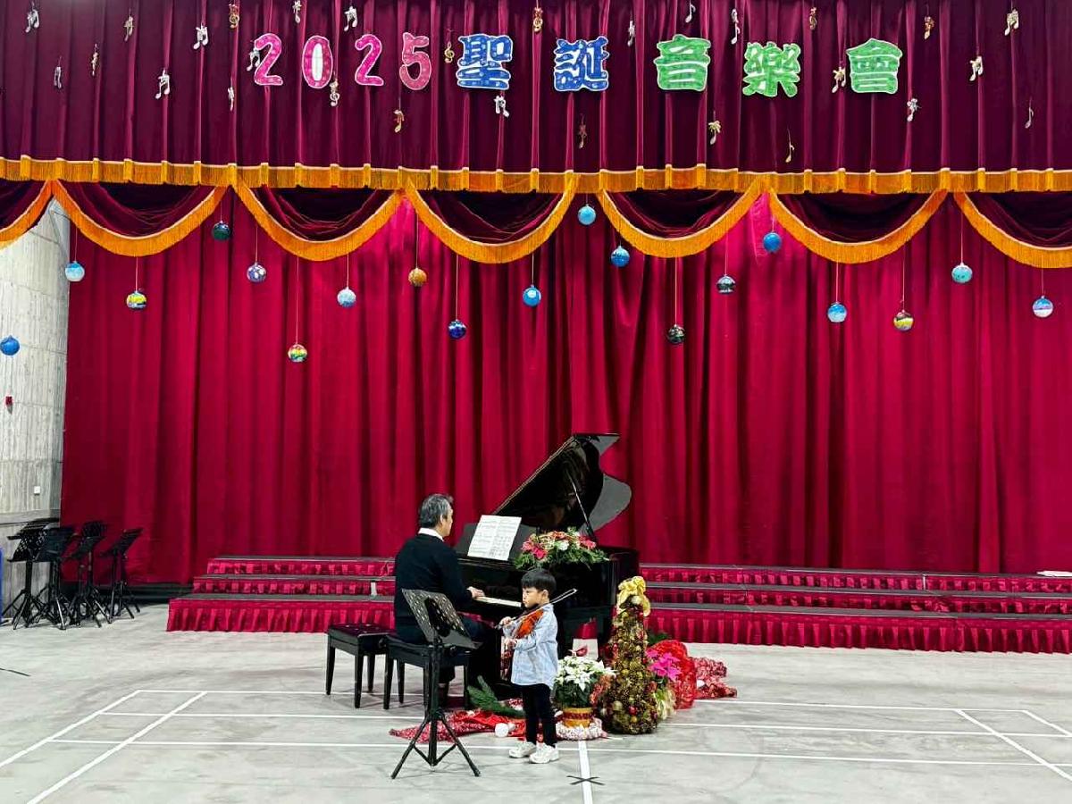 聖誕音樂會 (243)