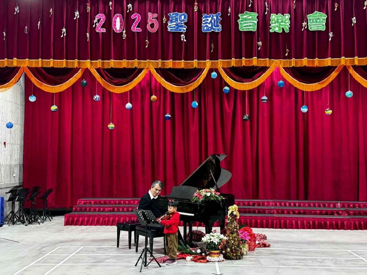 聖誕音樂會 (254)