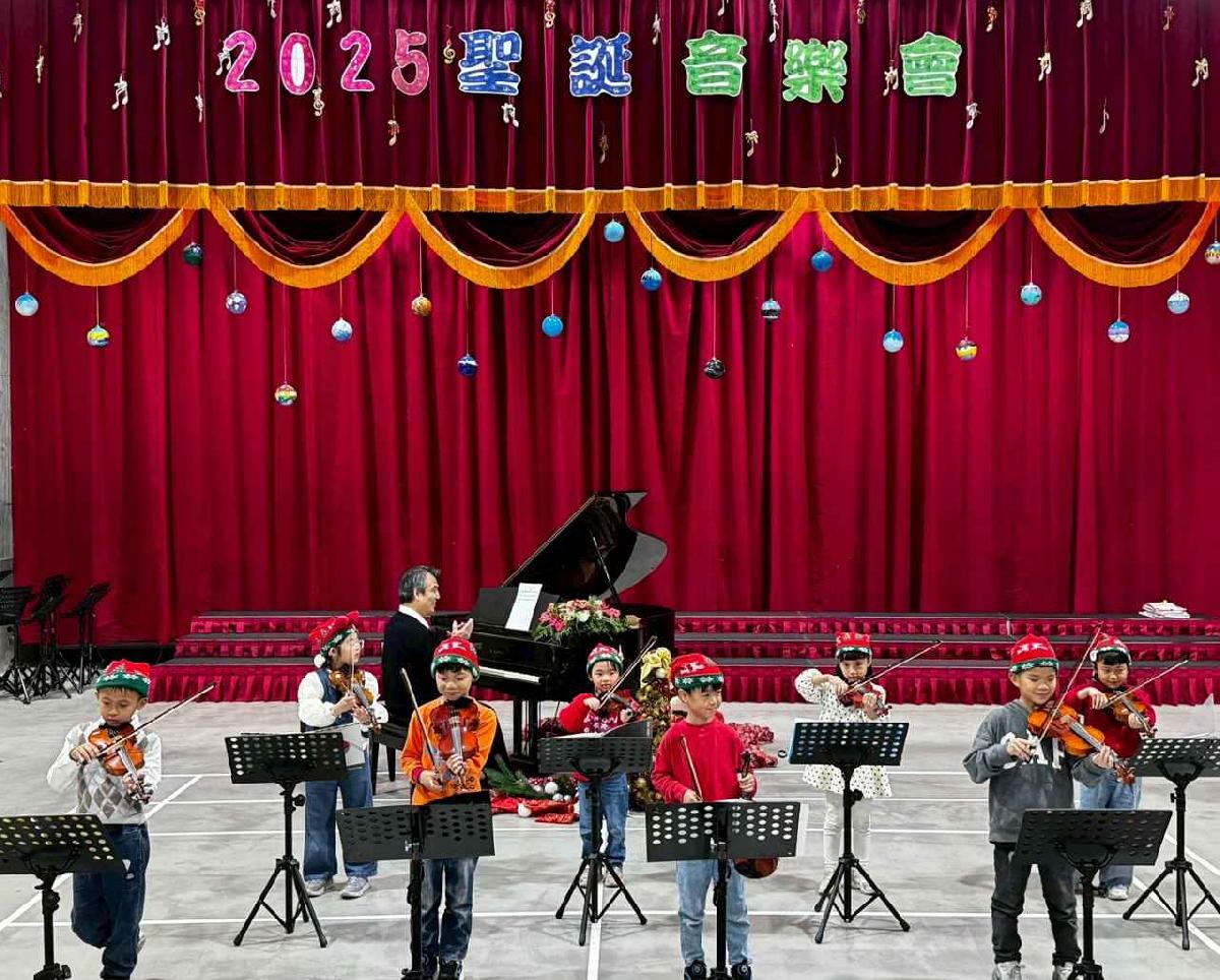 聖誕音樂會 (279)