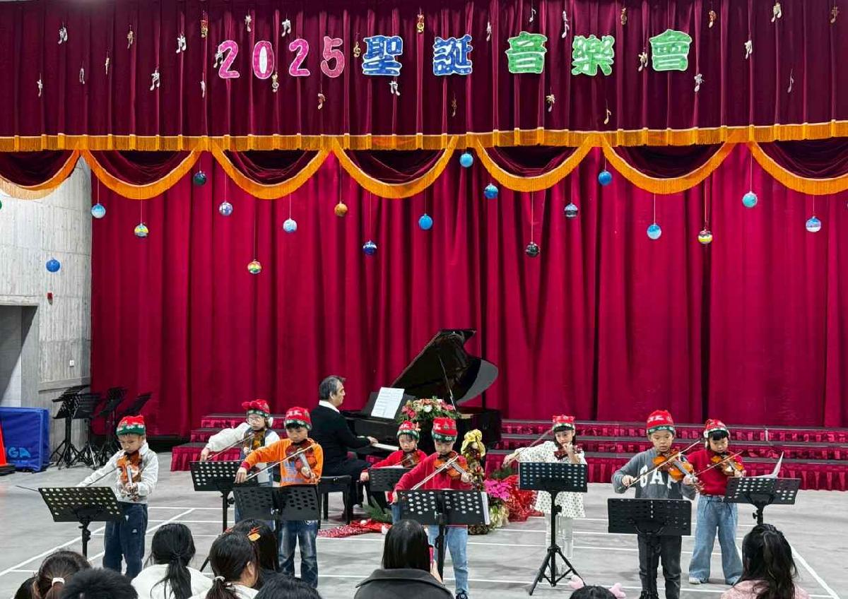 聖誕音樂會 (281)