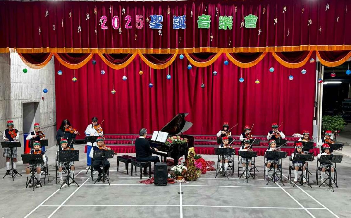 聖誕音樂會 (284)