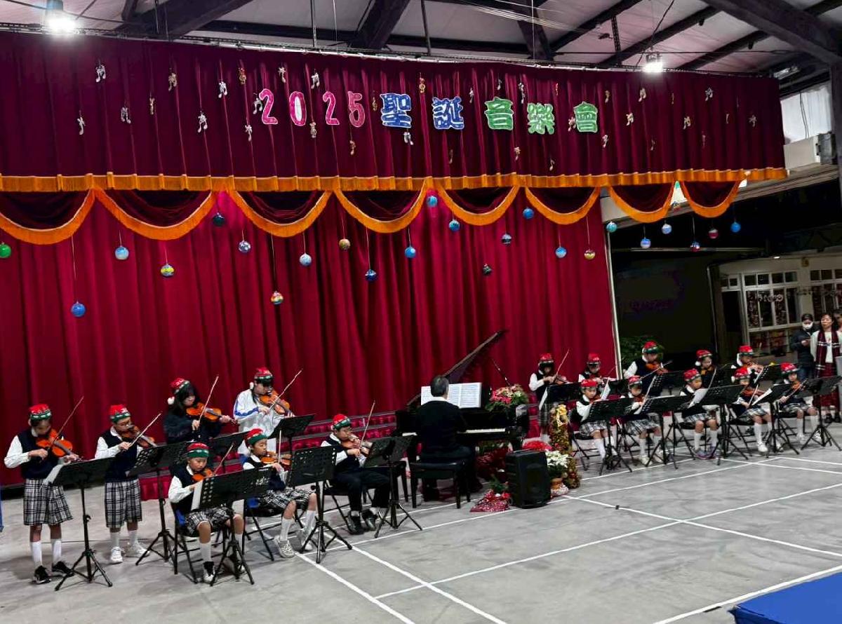 聖誕音樂會 (287)