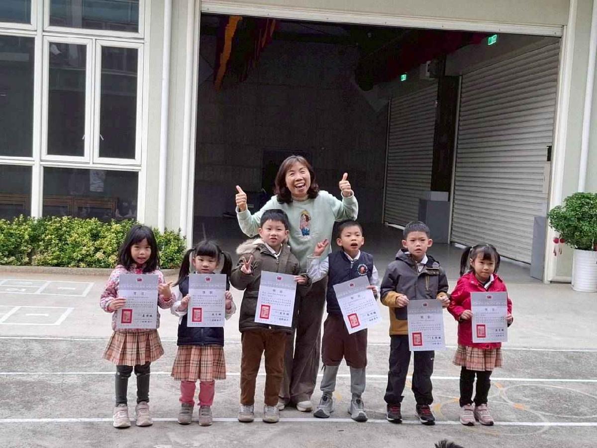 日本第56回世界兒童畫 (5)