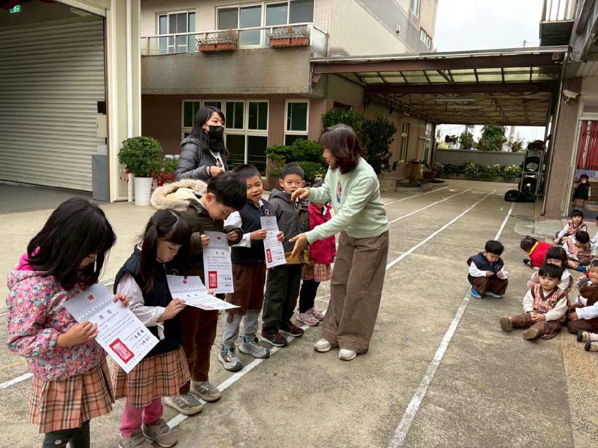 日本第56回世界兒童畫 (6)